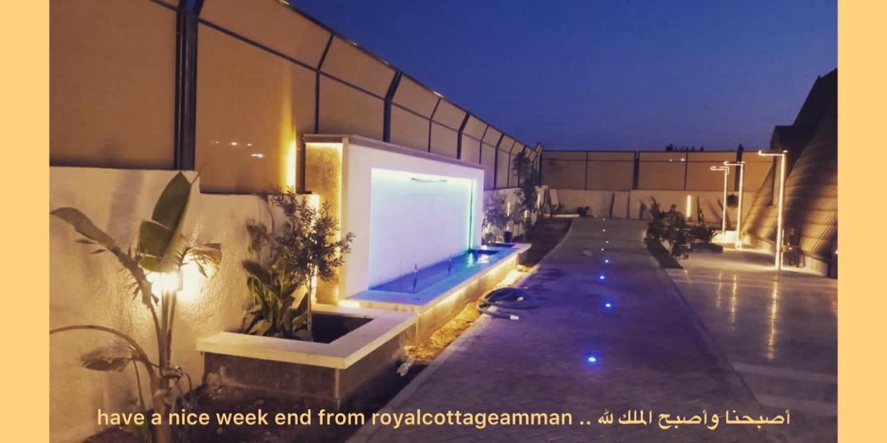 The Royal Cottage Amman Al Qastal Екстериор снимка